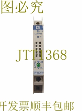原装供应 ABS-2EC01EB ABS2EC01EB 24VDC