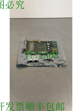 原装供应Wang Diceon 6A 94V-0 234101 2792 显卡 3E-2