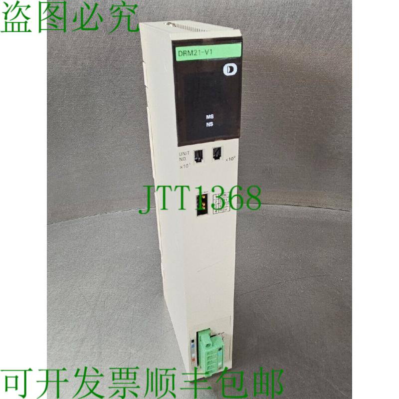 原装供应CVM1-DRM21-V1 组合/D 主单元 Loc 3E-32