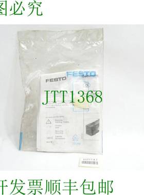 原装供应150848 接近开关 SMEO-1-S-LED-24-B /