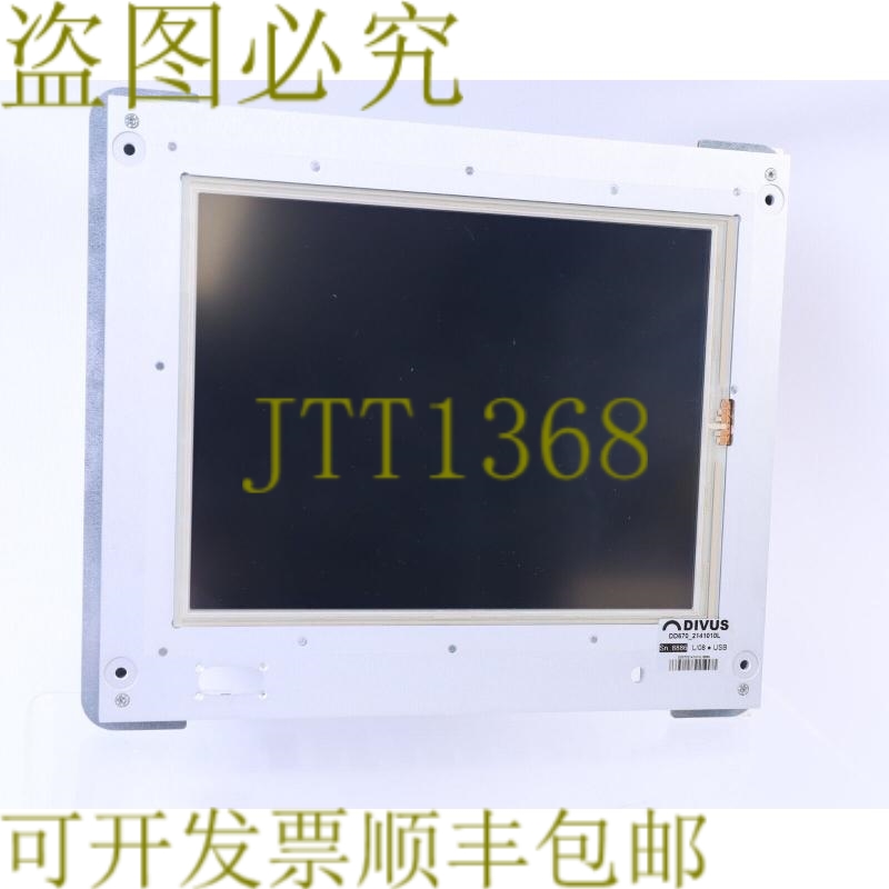 原装供应DIVUS DD670_2141010L 套件 现有