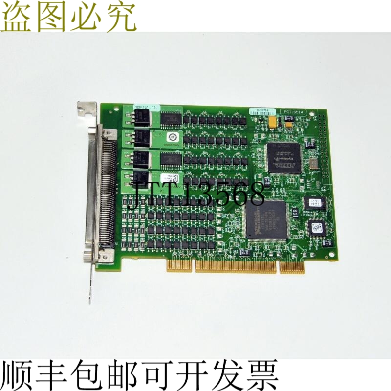 原装供应National Instruments NI PCI-6514,189924C-02L,数据采