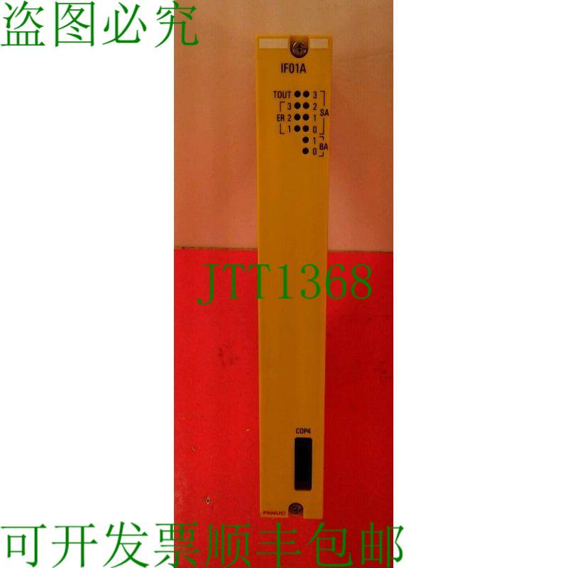 原装供应FANUC IF01A A03B-0801-C101 接口模块。 3B