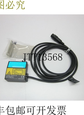 原装供应BL-1351HA 超小型固定式条形码阅读器