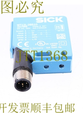 原装供应施克 WT12L-2B510 1017959！ ！