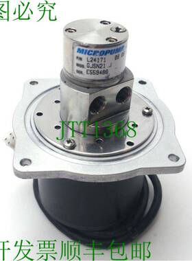 原装供应Micropump GJSN21 .J 泵和直流电机 500-5500RPM 600-176