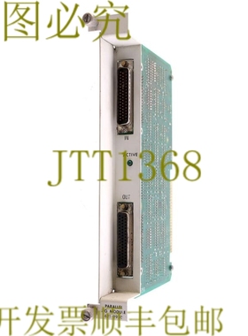 原装供应 ISSC D030009009E 621-9930 629930