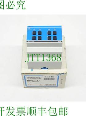 原装供应Schupa NBS-T 4.1按钮传感器4倍带状态显示150500原包装