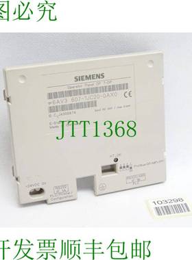 原装供应OP7-DP 6AV3607-1JC20-0AX0 6AV3 607-1JC20-0AX0