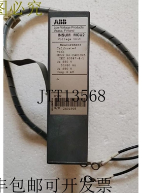 原装供应 INSUM/MCU2/IEC60947-4-1,MCU2 NO2401905 联系方式