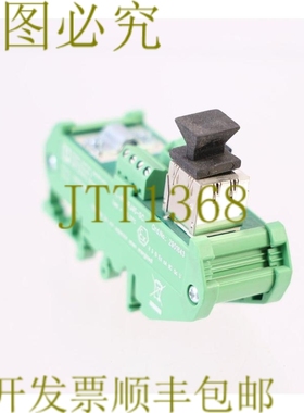 原装供应PHOENIX CONTACT 2901643 FL-PP-RJ45-SC