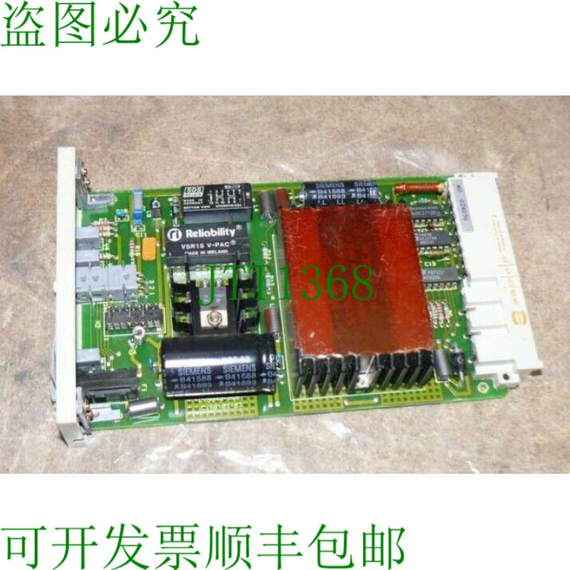 原装供应Teleperm M 6DS1211-8AA / 6DS 1211-8AA / 6DS12118AA