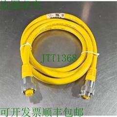 原装供应TURCK RSY RKV 56-2M /U0955-26 线组 Loc5E-20 银色