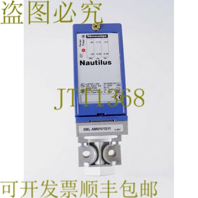 原装供应TELEMECANIQUE XML AM01V1S11 XMLAM01V1S11 XML-AM01V1S