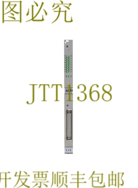 原装供应卡 L+L 出 L200-301 L200301