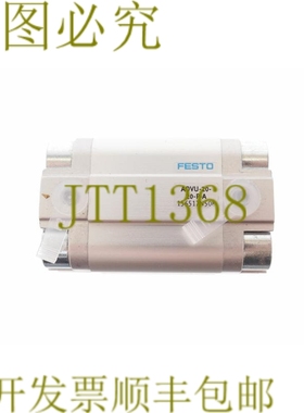 原装供应费斯托 ADVU-20-PA 156517 ADVU2020PA！ ！