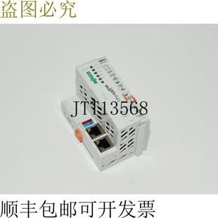 EtherCAT 原装 供应750 354 现场连接器