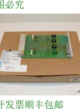 原装供应6DC1005-1CC Simadyn 6DC1 005-1CC 功放