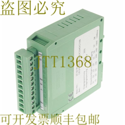 原装供应菲尼克斯联系 UEGM-OE/AV-24DC/24DC/100 2766850！ ！