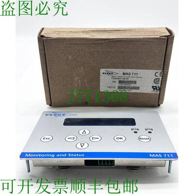 原装供应Flygt 40-501140 MAS 711 操作面板