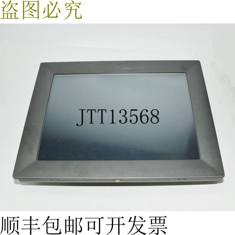 原装供应研华TPC-1582H-433BE