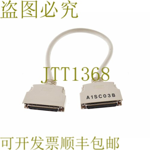 原装供应 A1SC03B