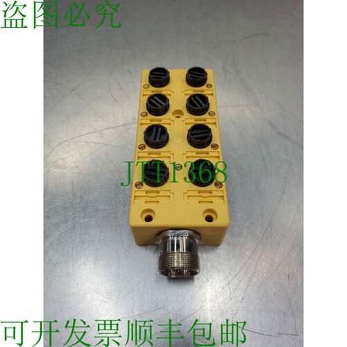 原装供应图尔克 VB80-P7X9-CS12 / U7032 8 端口多盒单元。 5E-16