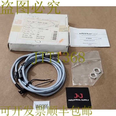 原装供应IFM Efector IFB2004-ARKG/UP 感应传感器 IF5844 + ！