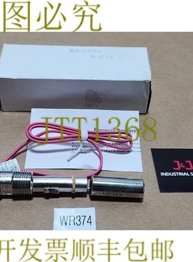 原装供应宝石 164870 等级开关 LS-7 单点 9 型 SS + ！