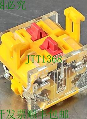 原装供应EAO 704.900.4 断路器继电器 10 安培 loc4B10