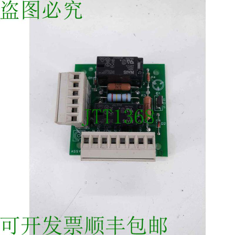 原装供应Liebert 静态传输开关 P/N:02-797102-00 rev.2