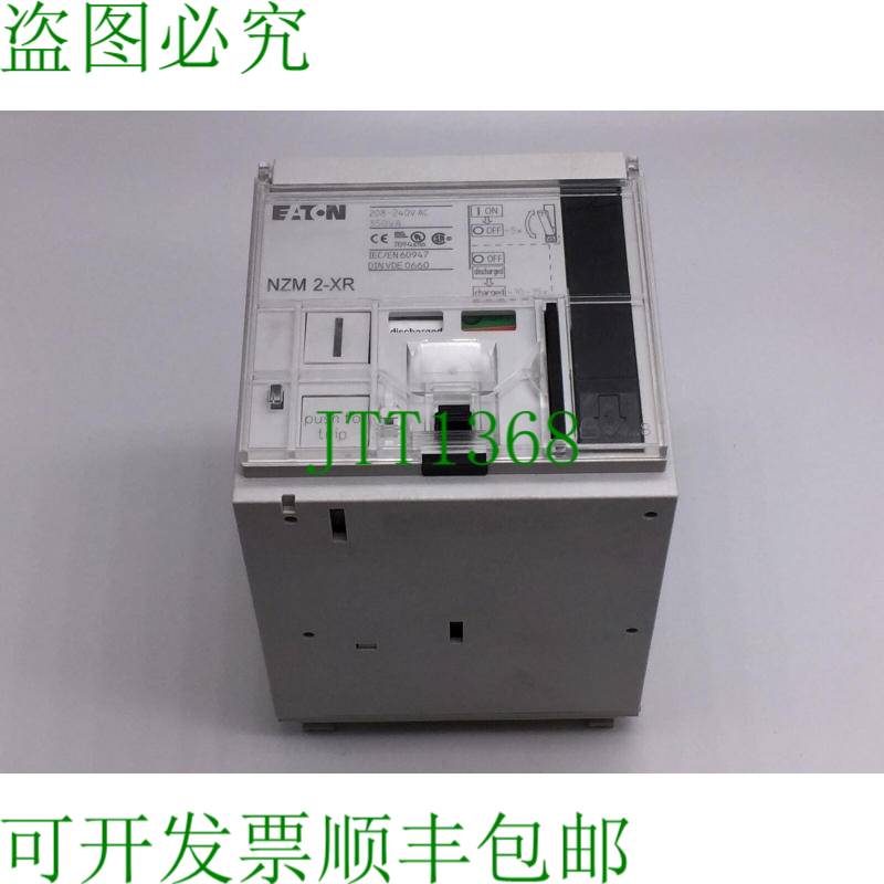 原装供应NZM2-XR208-240AC Remote Operator Drive 打印机/扫描仪