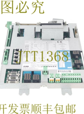 原装供应 3hna007719-001 3hna006145-001/05 ！！