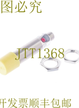 原装供应巴鲁夫 BOS01C0 BOS 18M-X-RS20-S4 BOS18MXRS20S4 18315