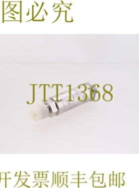 原装供应波登海尼 ED701 120.413.025.11