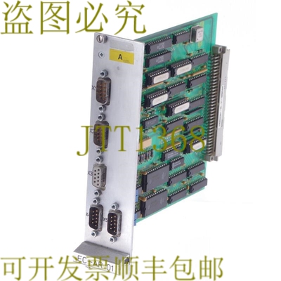 原装供应埃克曼 EC-AR 01 ec-ar01 ECAR 01