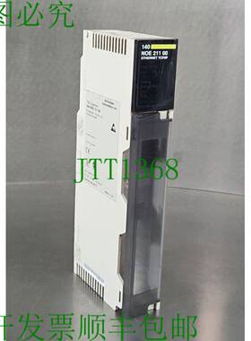 原装供应 140-NOE-211-00 TSX QUATUM EHTERNET TCP/IP
