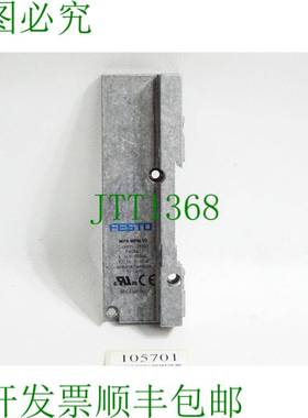 原装供应539105 533373 659219 通风端板 MPA-MPM-VI