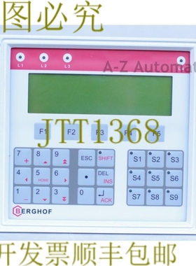 原装供应BERGHOF RDISP 29/240X64 2207000