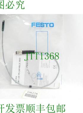 原装供应525916 接近开关 SMT-10F-PS-24V-K0.3L-M8D /