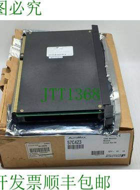原装供应Reliance 57C423 Automax 128K 内存模块