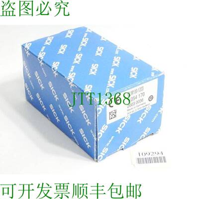 原装供应Sick 1054170 OLM100-1203 线性传感器 / 新原件