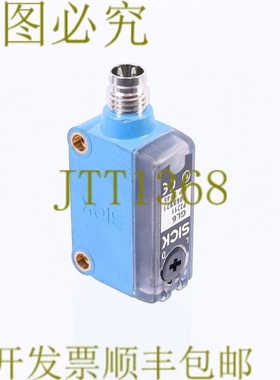 原装供应SICK 1068921 GL6-P3211 GL6P3211