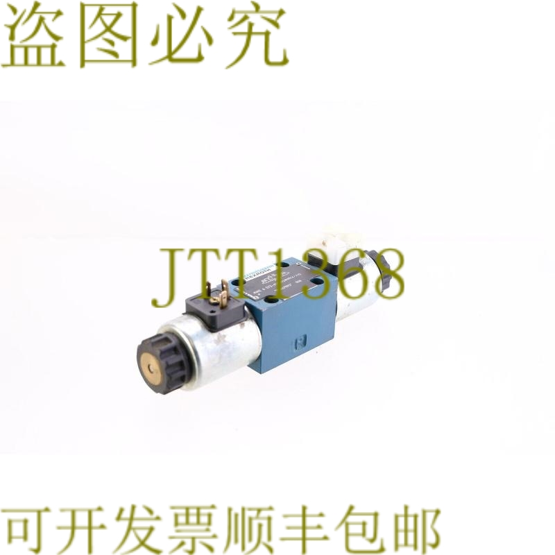 原装供应力士乐 4WE 6 E73-61/EG24N9K4/A12 4WE6E7361EG24N9K4A1