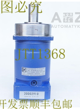 原装供应WITTENSTEIN ALPHA SP060-MF2-100-021-000 I=100 200093