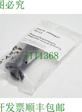 原装供应InSys 10000647 替代天线/新原件