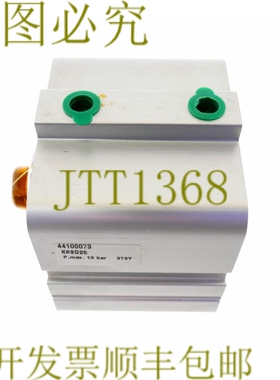 原装供应ASCO K63D25 44100073 JUCOMATIC！ ！