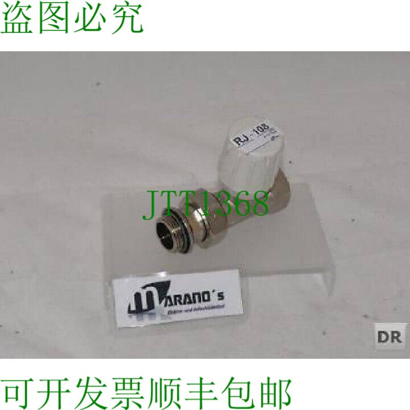 原装供应瓦茨温控器