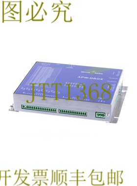 原装供应梅特勒-托利多 APW-DBOX APWDBOX