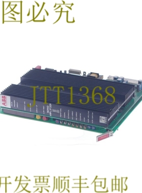 原装供应 AXODYN 伺服驱动器 7500.367.620 7500367620 7366 R